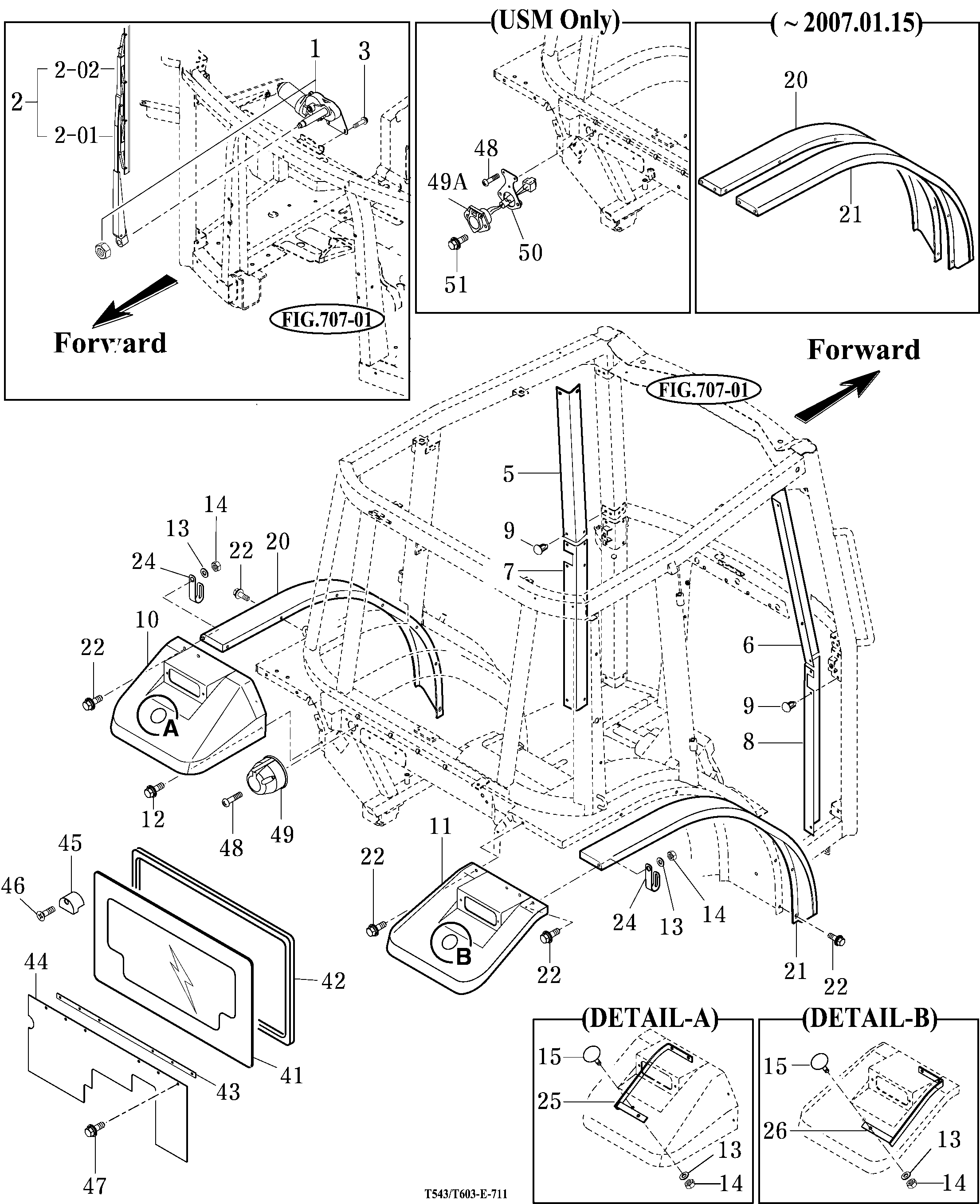 711 - SUB FENDER & COVER