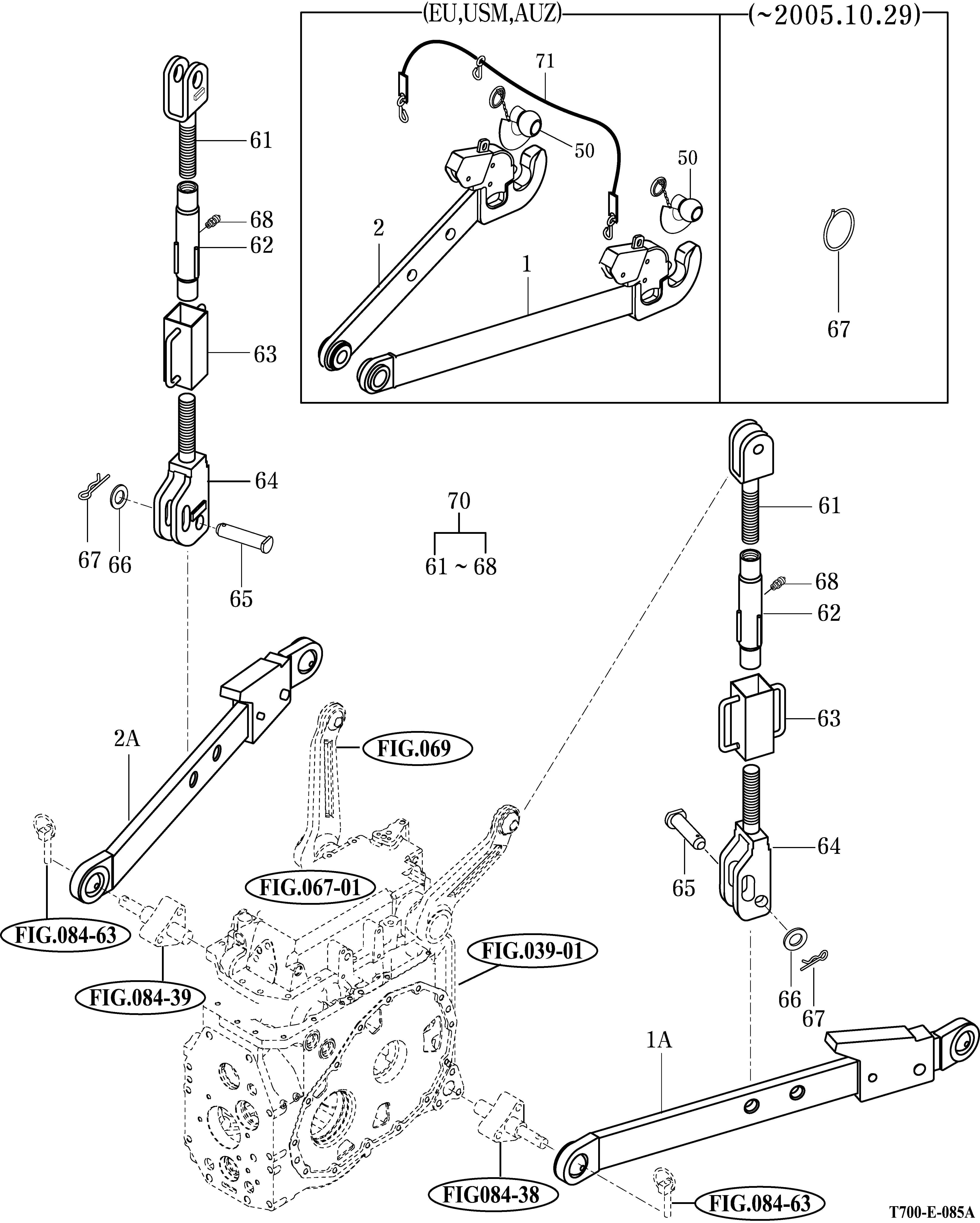 085 - LOWER LINK & LIFT ROD