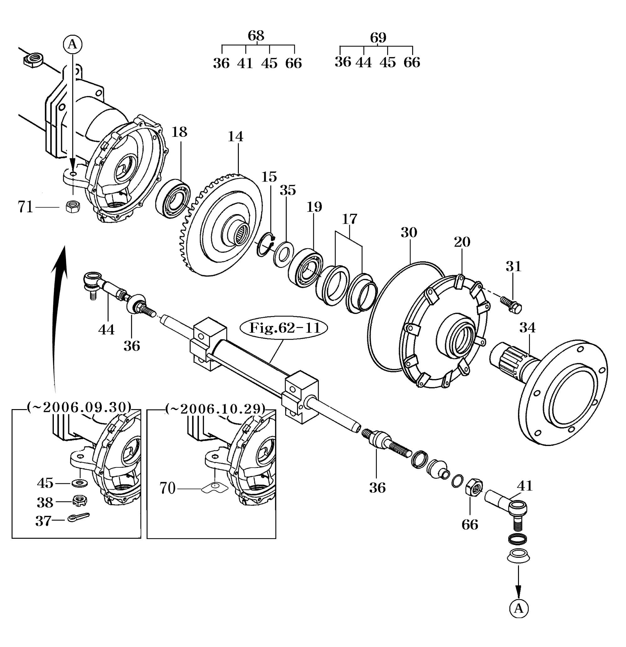 067 - FRONT GEAR CASE (2)