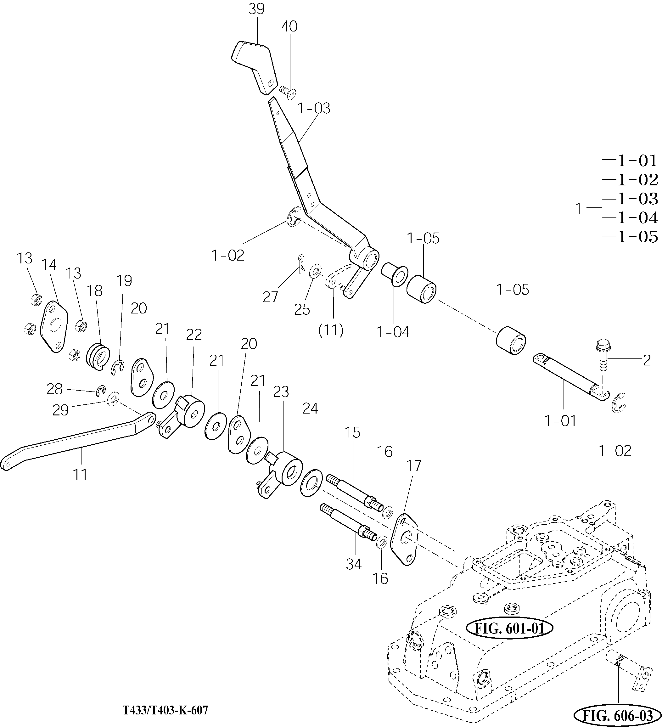 607 - POSITION LEVER
