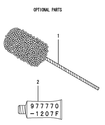 122B - ACCESSORY (T454)