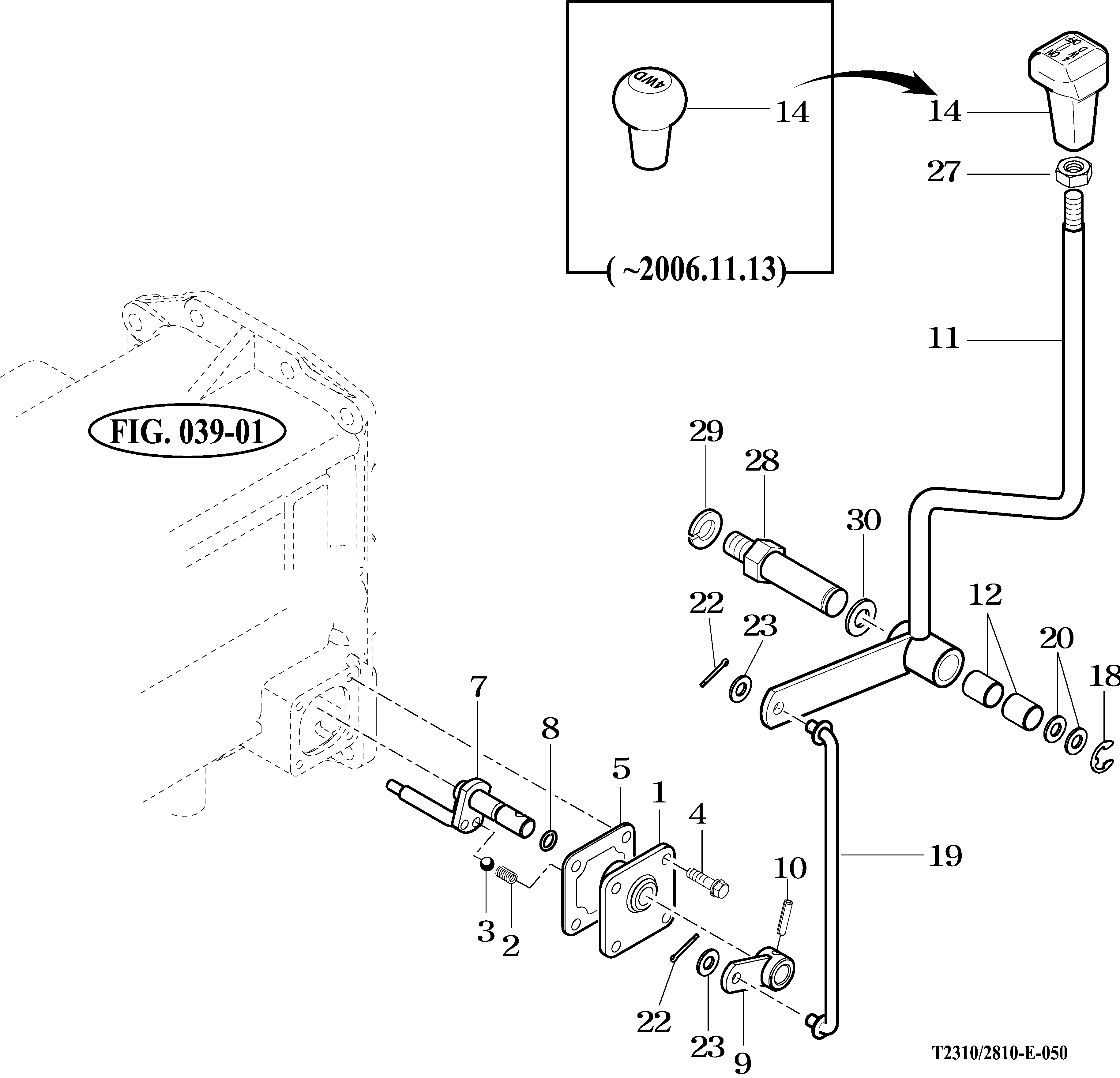 050 - 4WD CHANGE LEVER