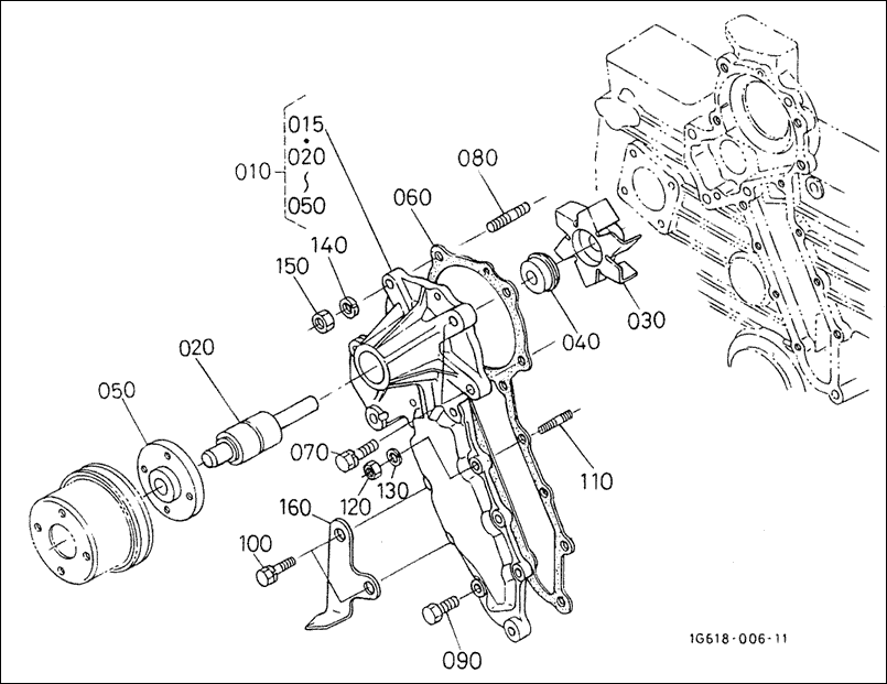 E-501 - COOLING PUMP