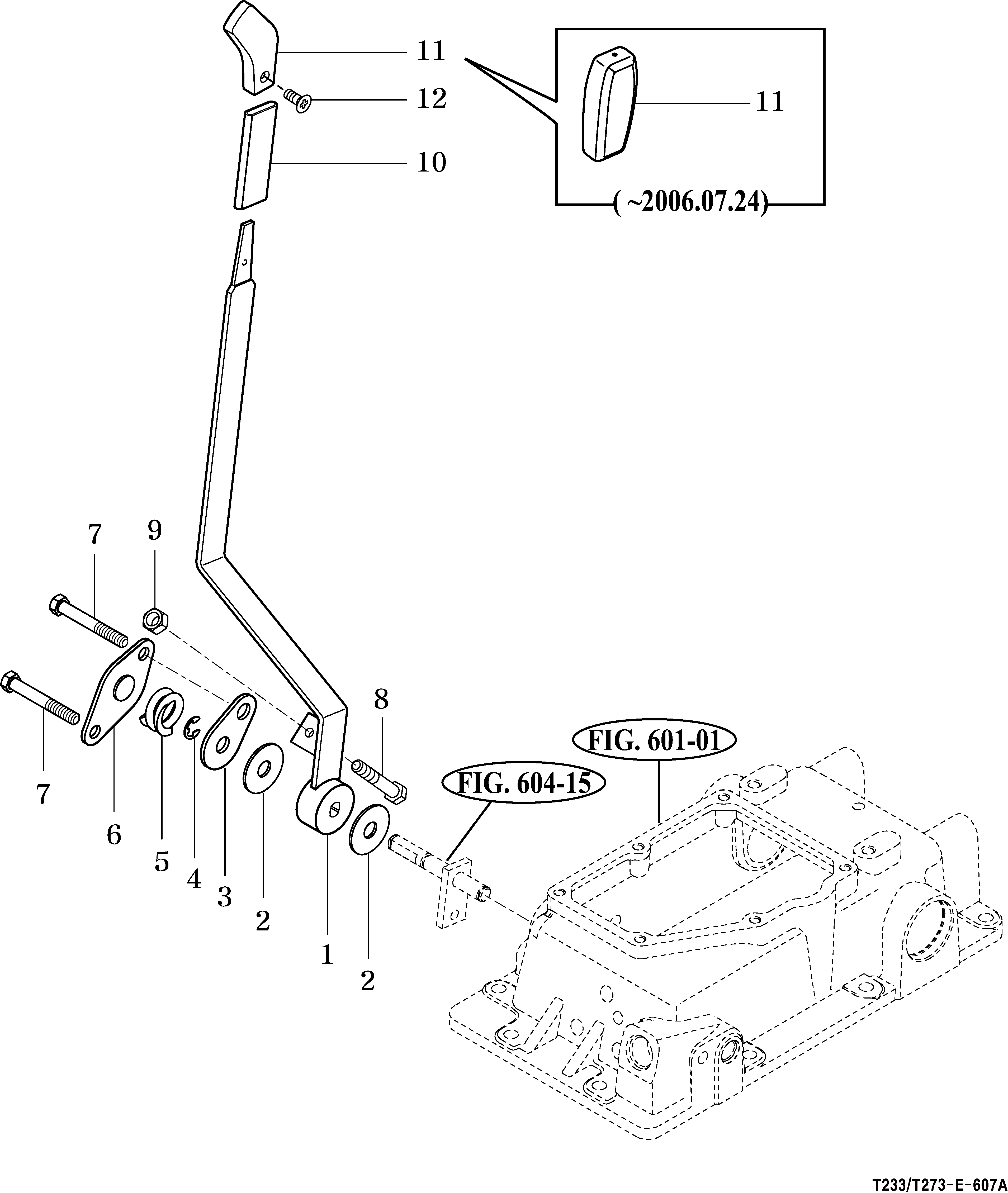 607 - POSITION LEVER LINKAGE