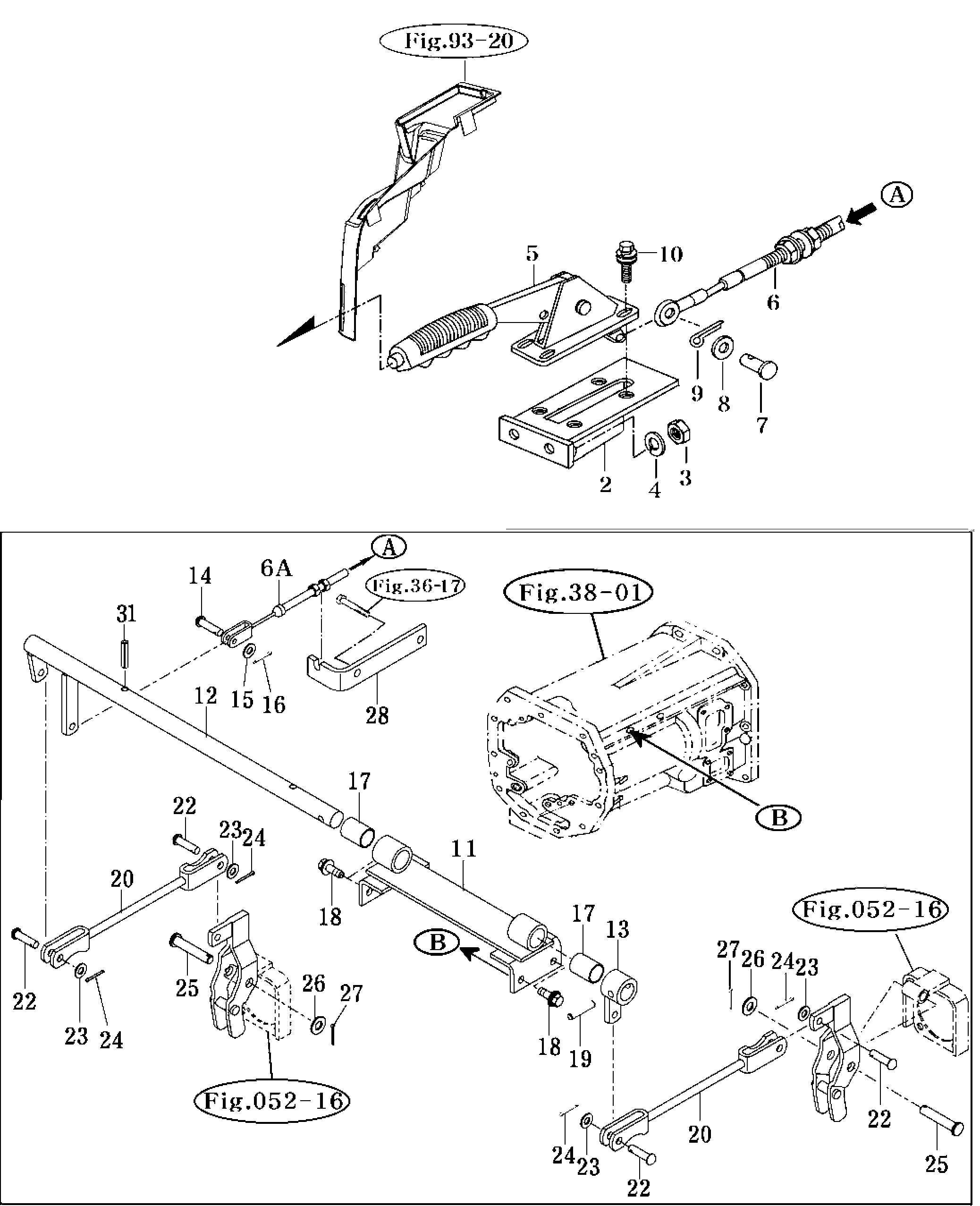 170 - HAND BRAKE