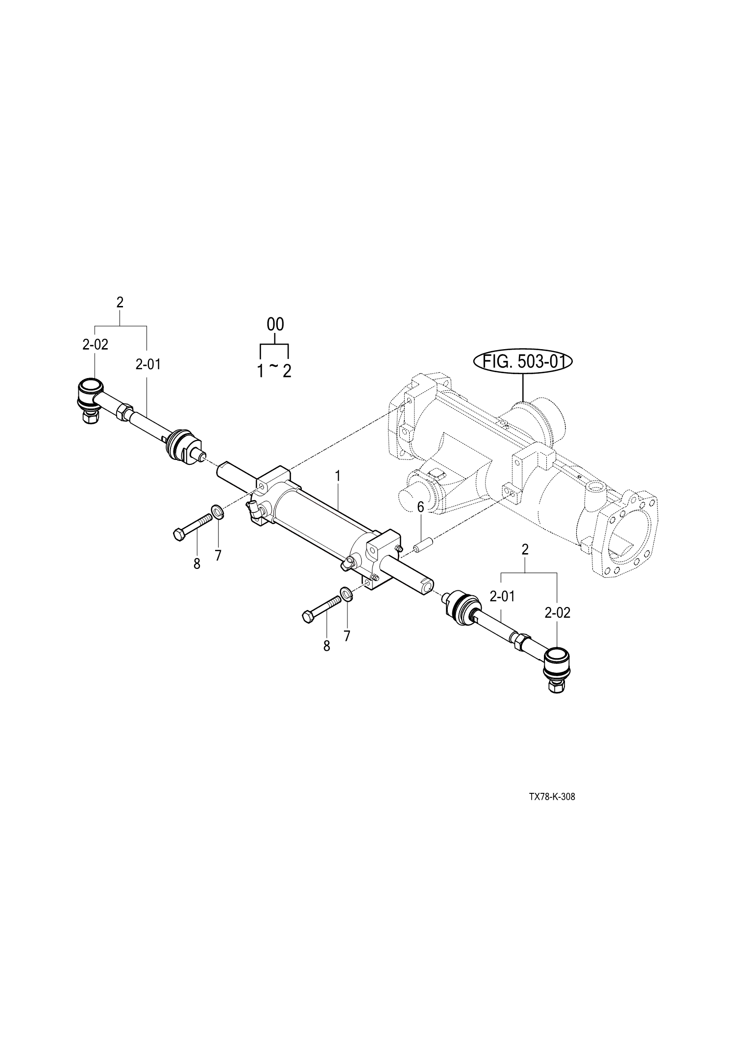 308 - POWER STEERING CYLINDER