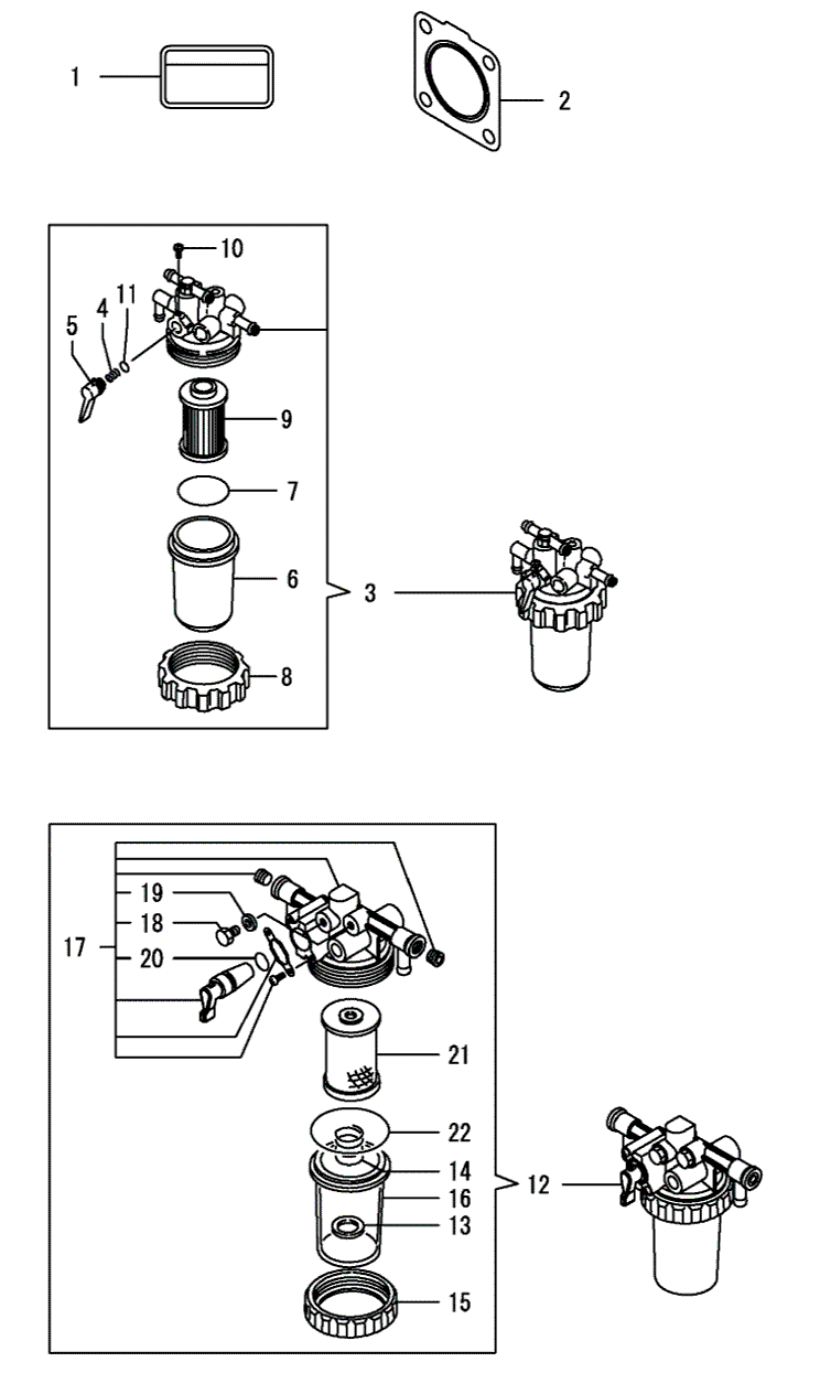 116 - ACCESSORY