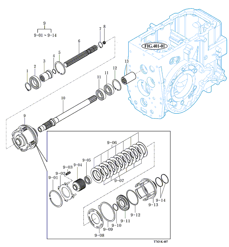 407 - P.T.O DRIVE SHAFT