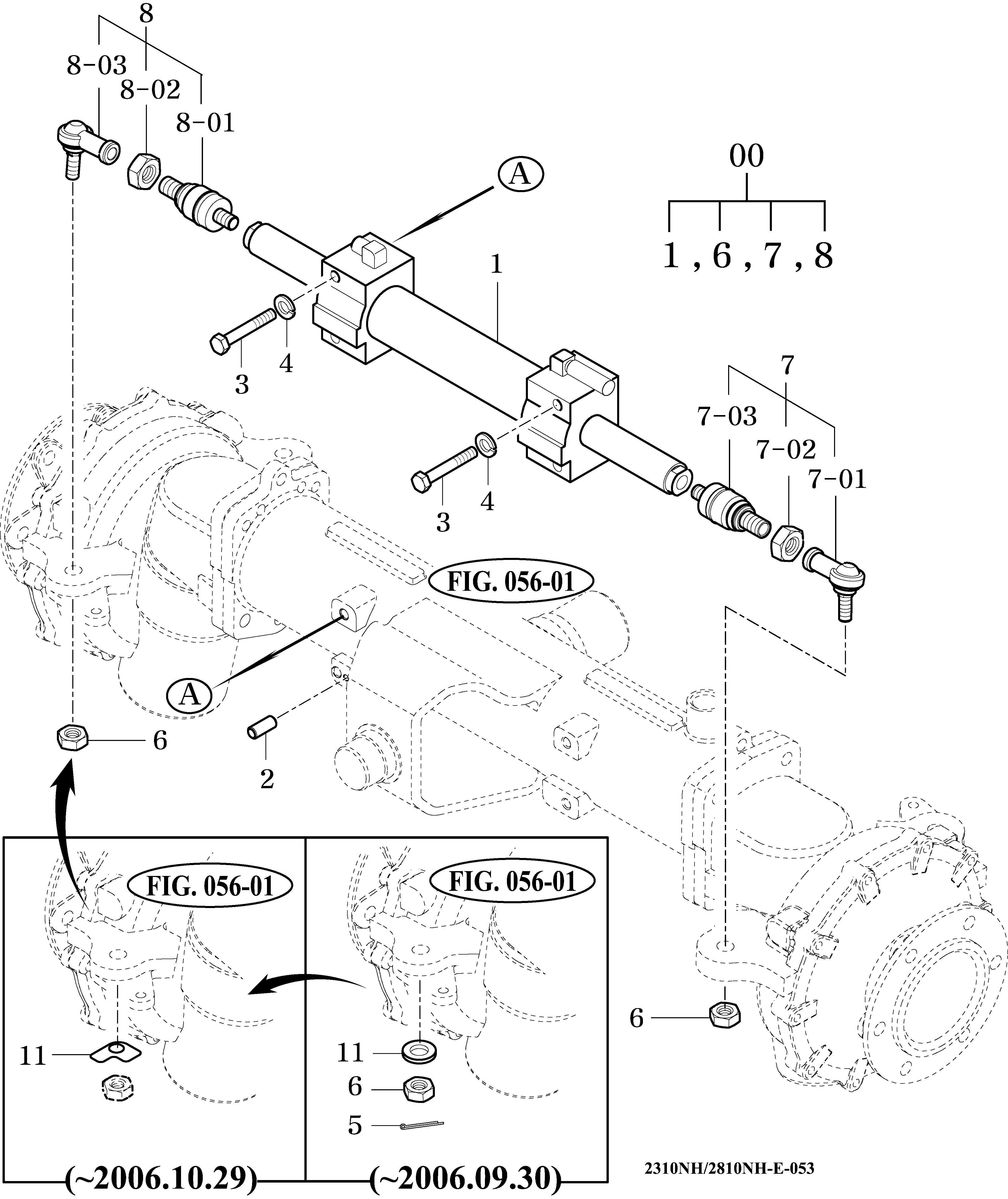 053 - STEERING CYLINDER