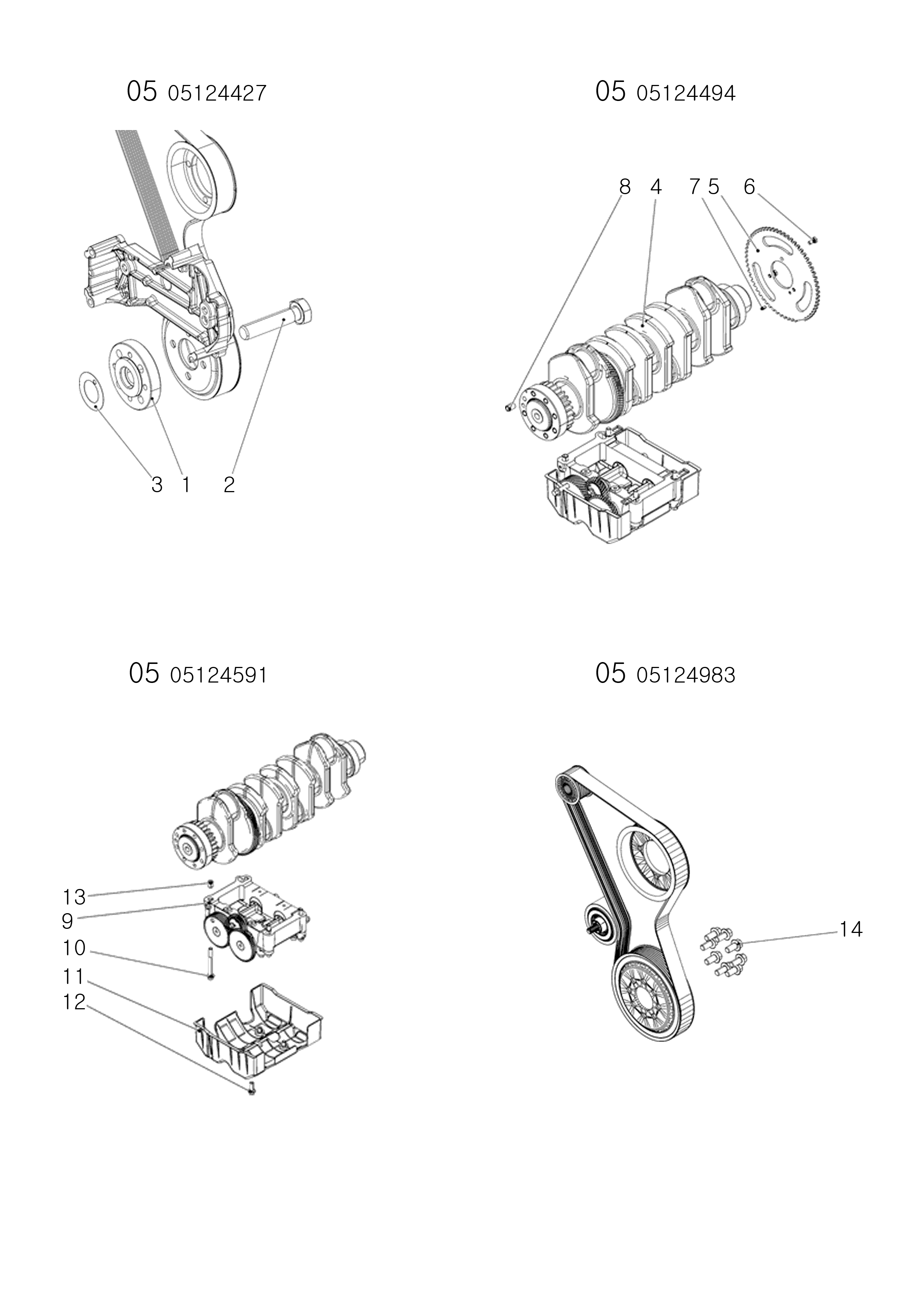 05 - 05124427 05124494 05124591 05124983