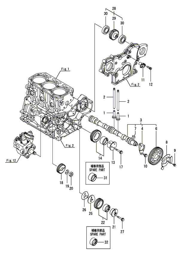 108 - CAMSHAFT & DRIVING GEAR