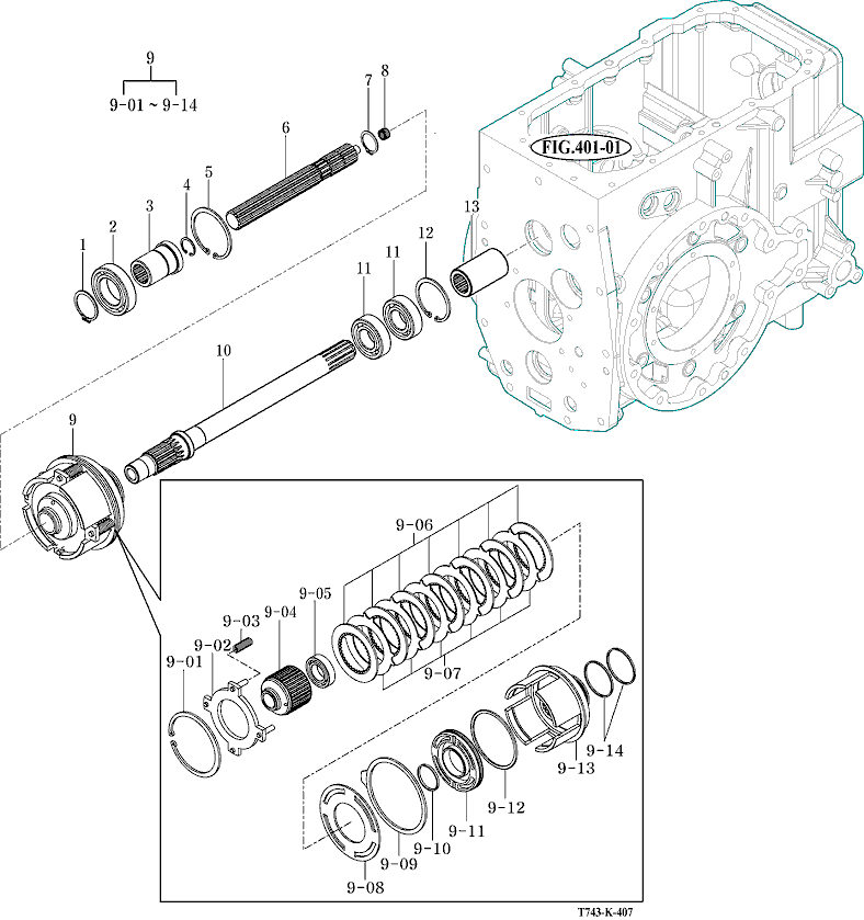 407 - P.T.O DRIVE SHAFT