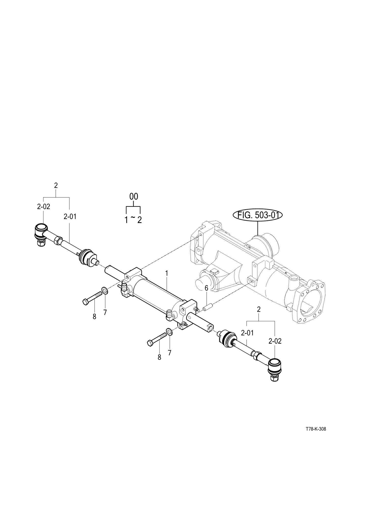 308 - POWER STEERING CYLINDER