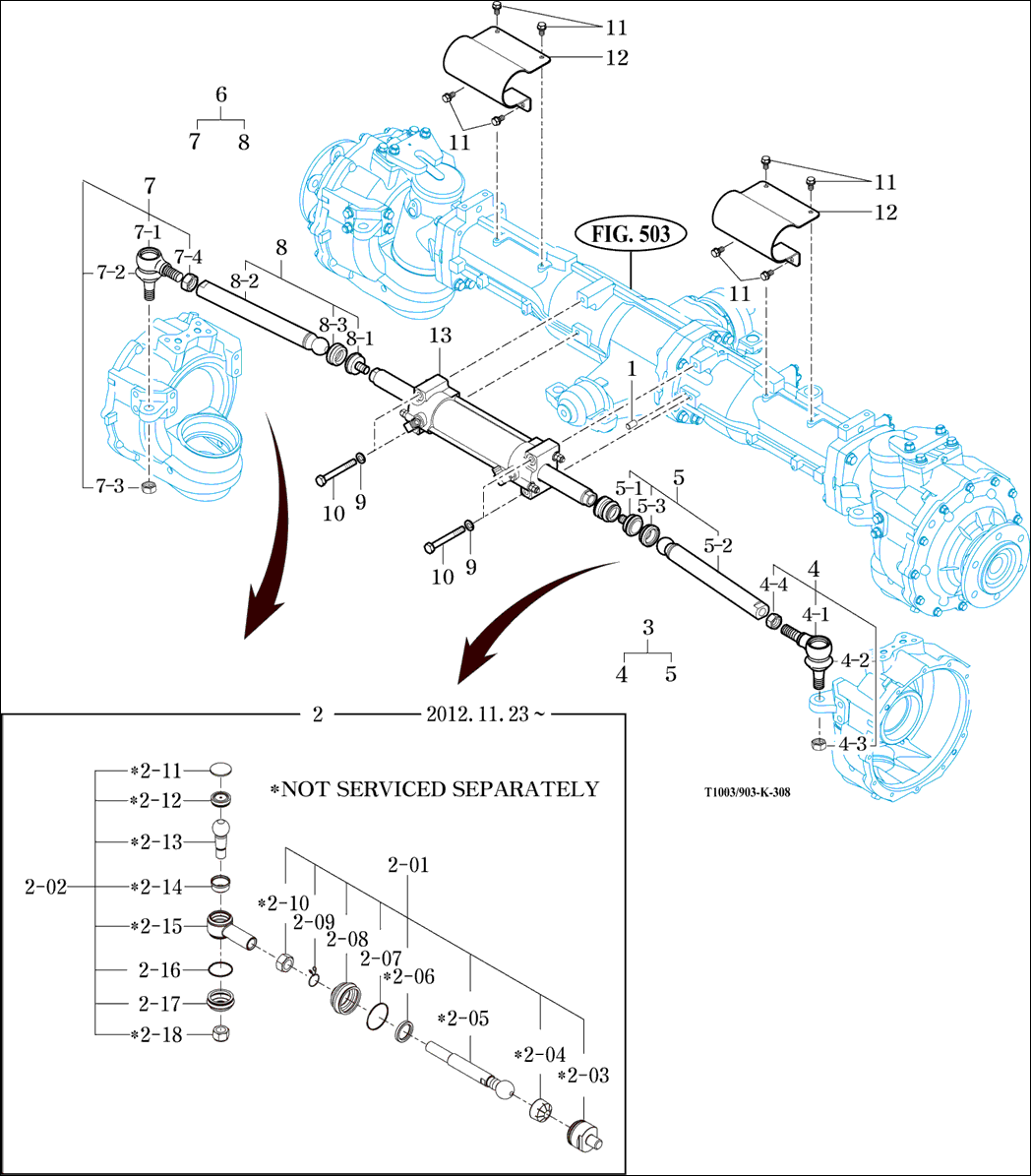 308 - POWER STEERING CYLINDER