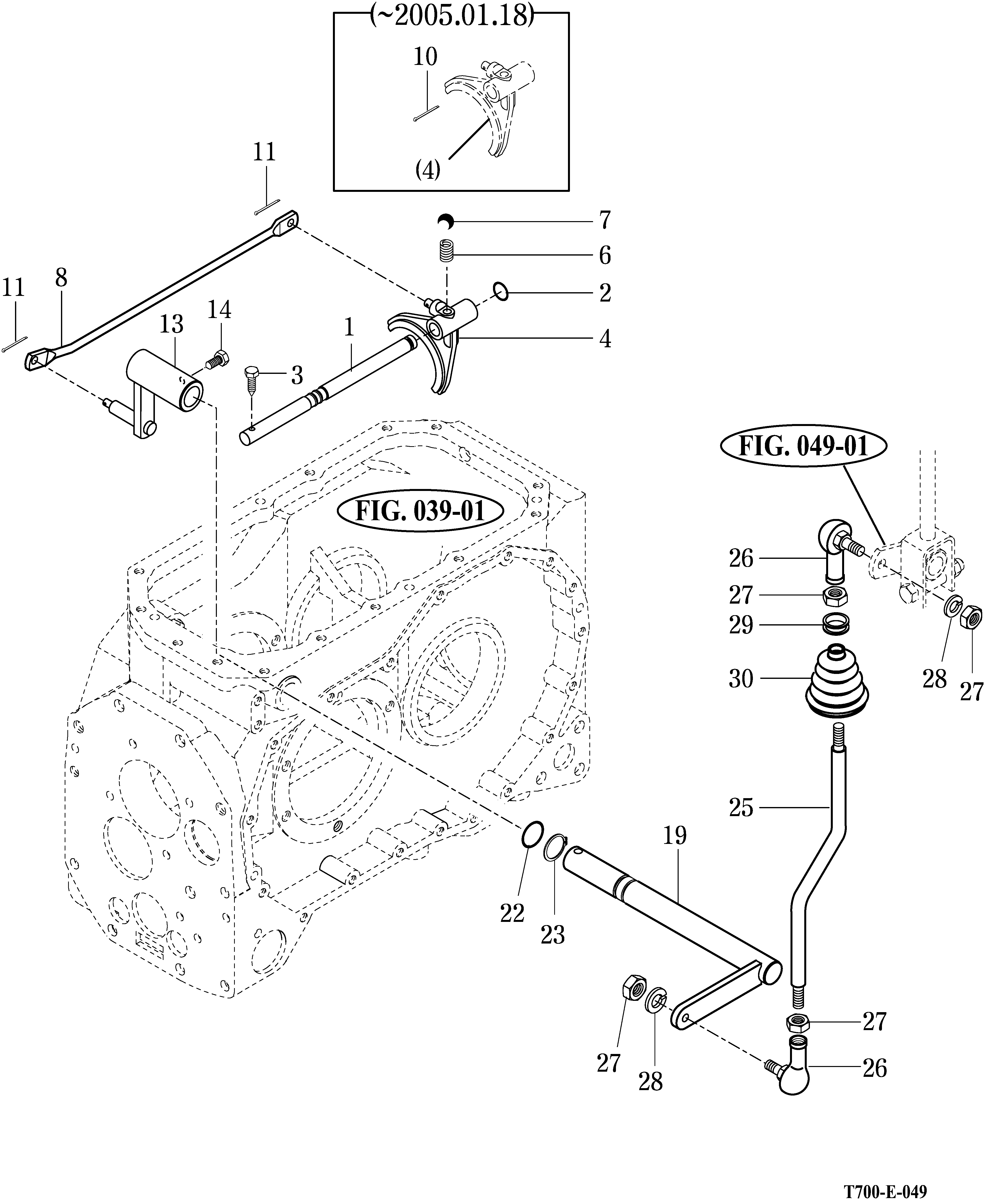 048 - P.T.O CHANGE LINKAGE