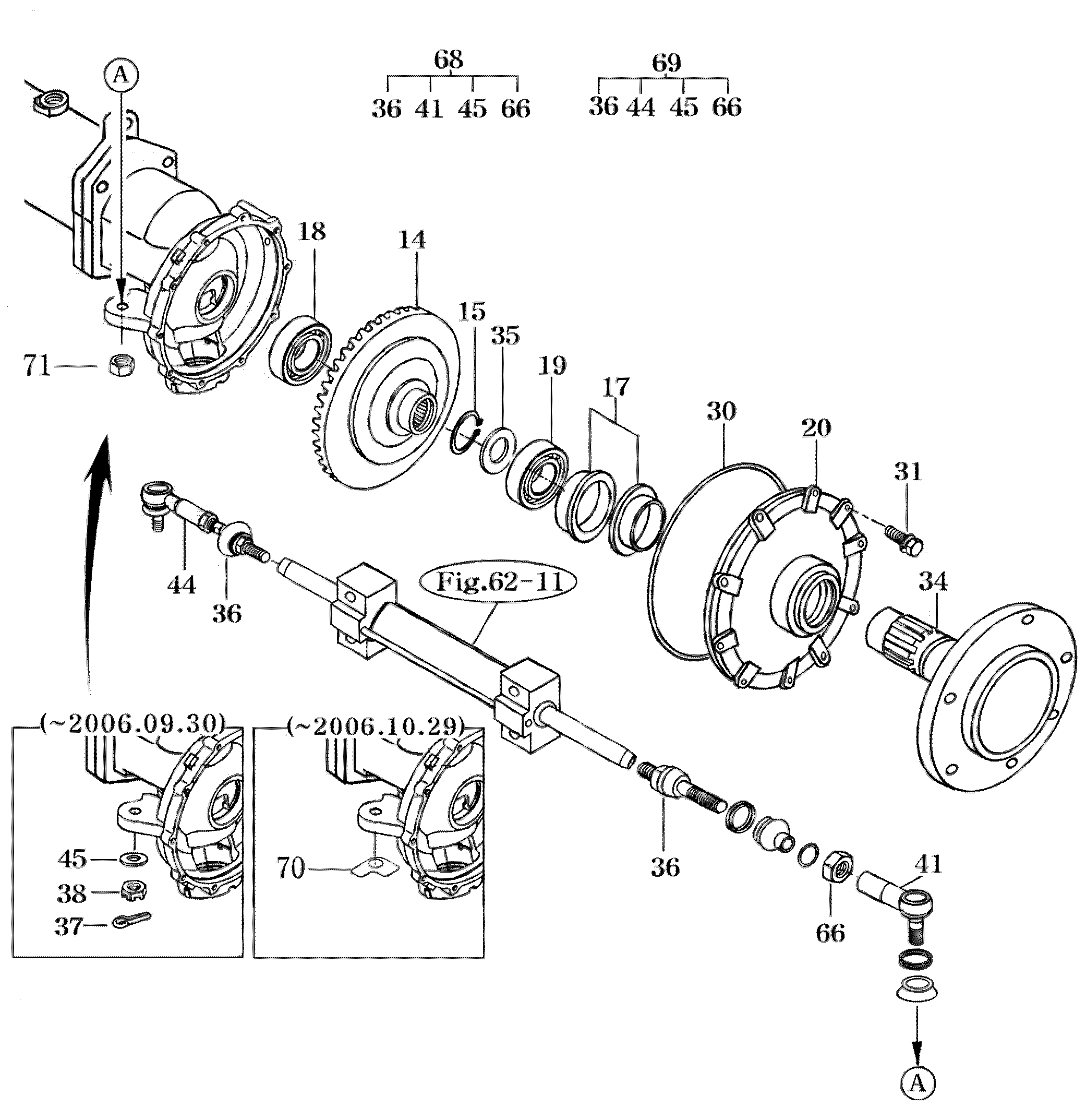067 - FRONT GEAR CASE (2)