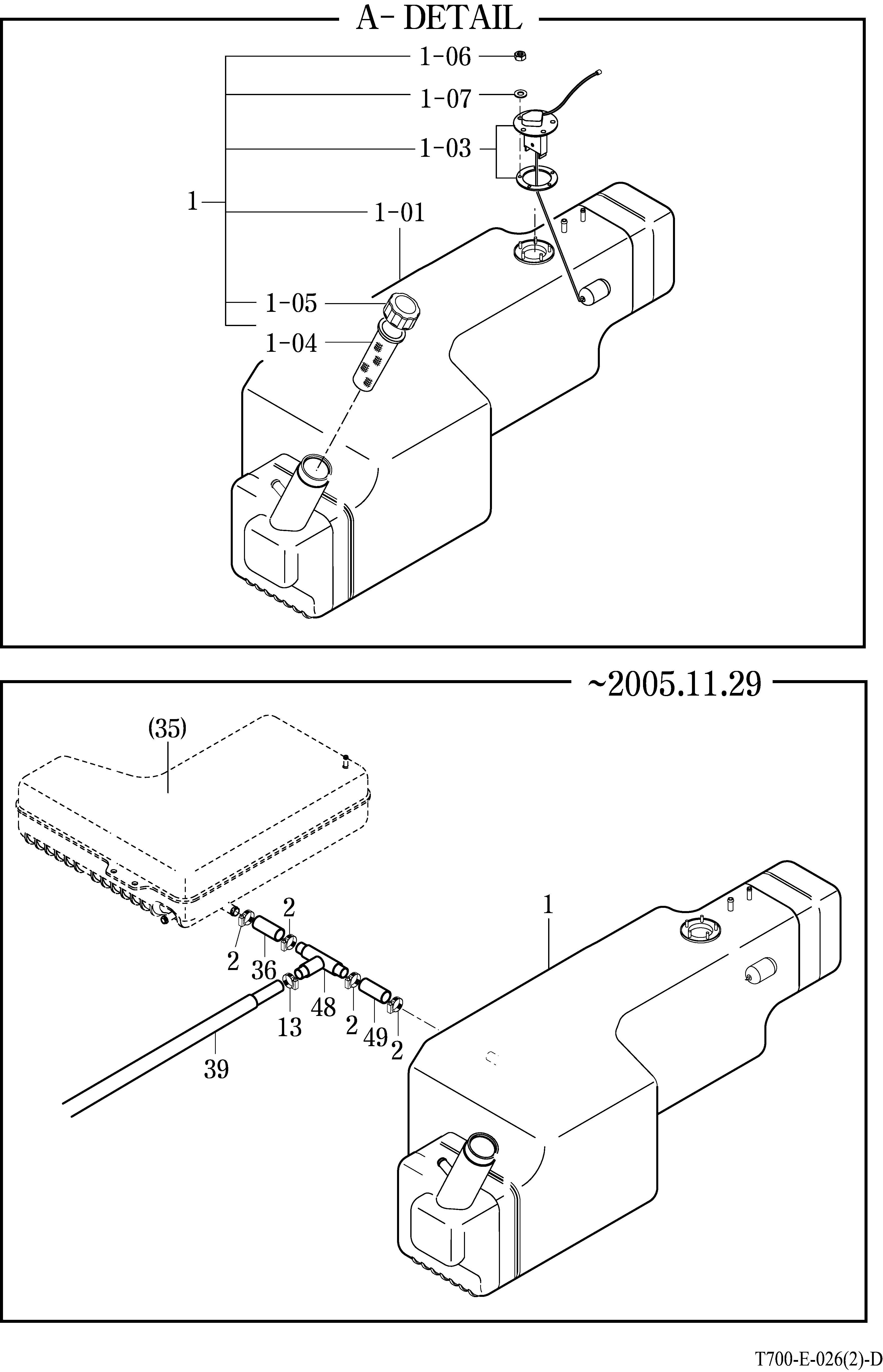 026B - TANK