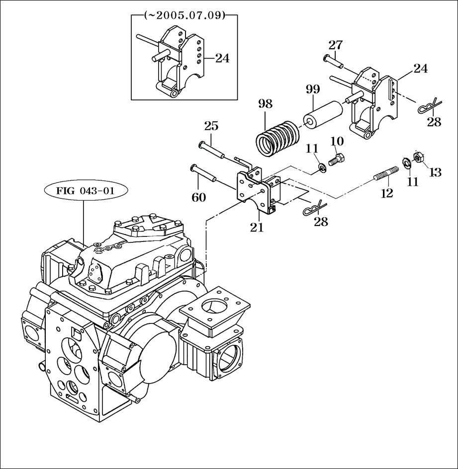 084 - LINK BRACKET